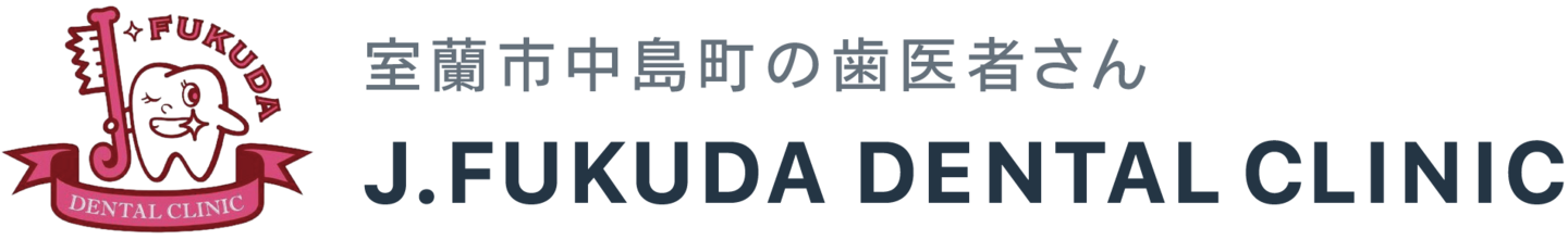 J.FUKUDA DENTAL CLINICロゴ