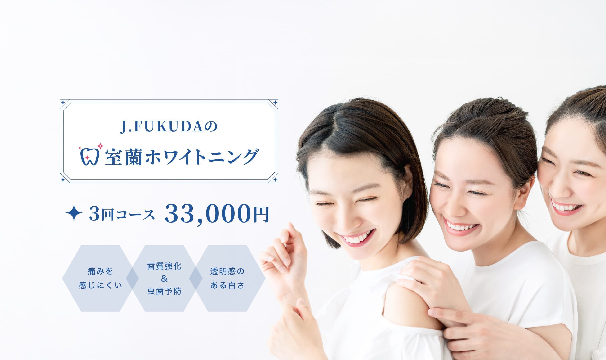 billboard-02_new.jpg