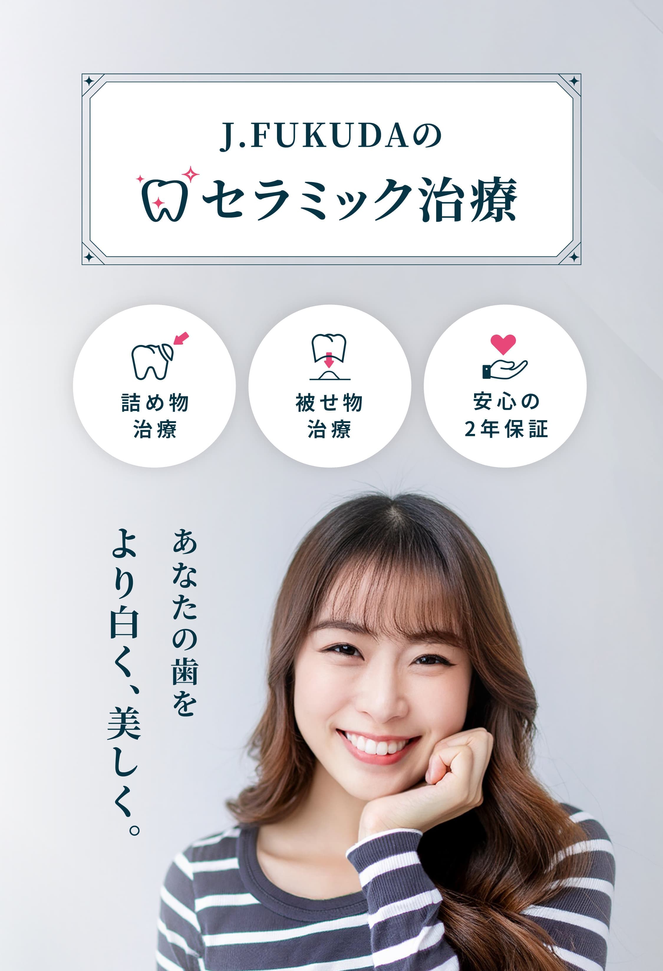 billboard-01_sp_new.jpg
