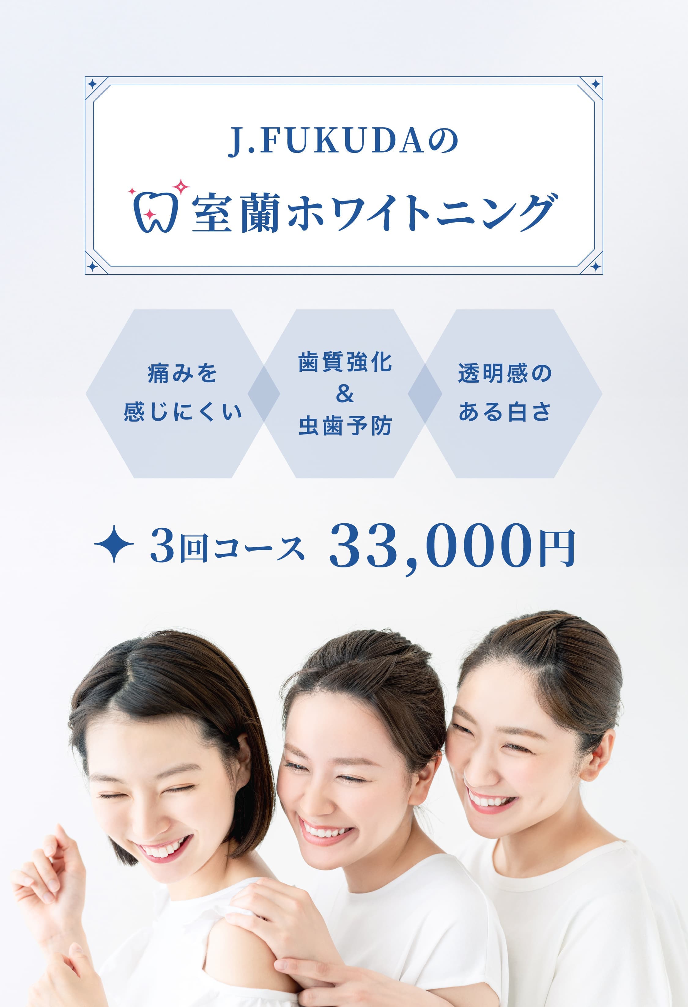 billboard-02_sp_new.jpg