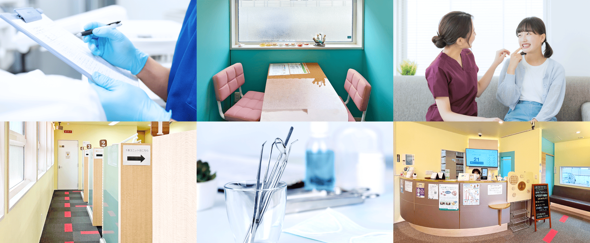 J.FUKUDA DENTAL CLINIC