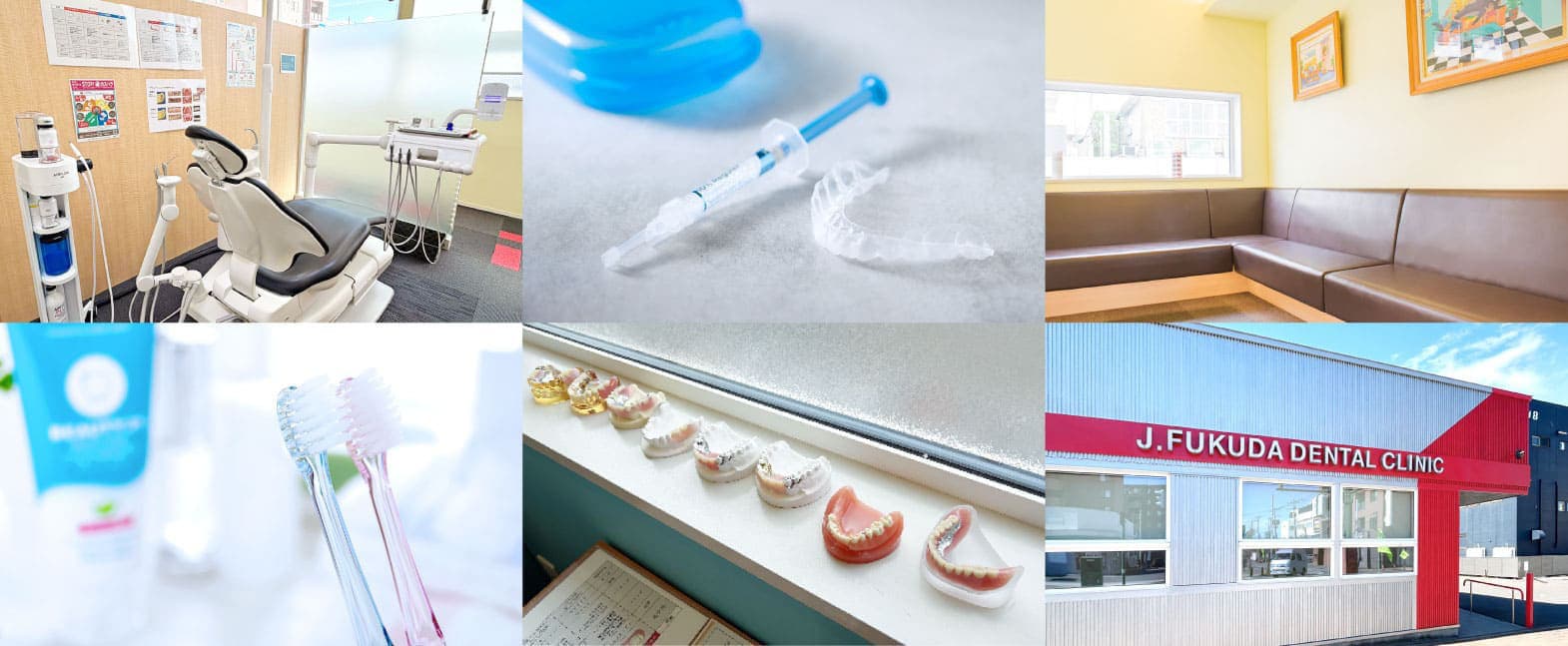 J.FUKUDA DENTAL CLINIC