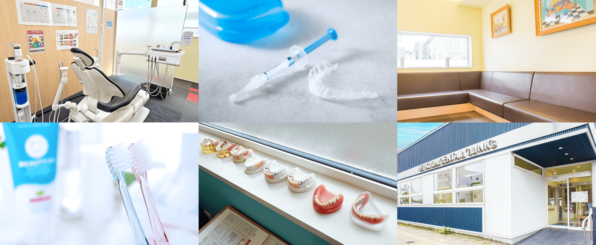 J.FUKUDA DENTAL CLINIC