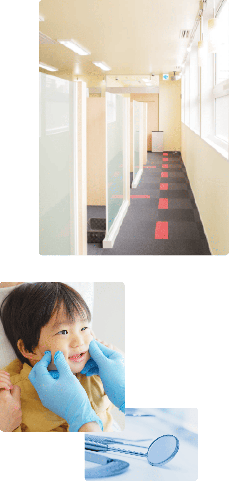院内と患者のイメージ写真