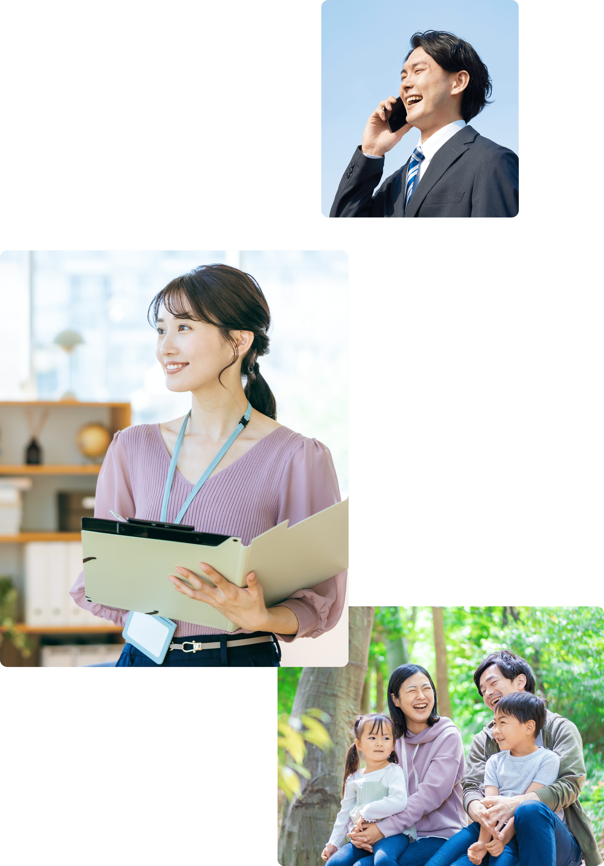 笑顔の人々