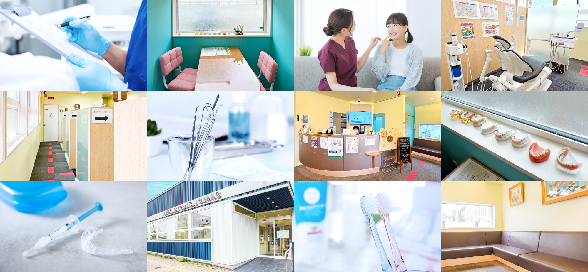 J.FUKUDA DENTAL CLINIC